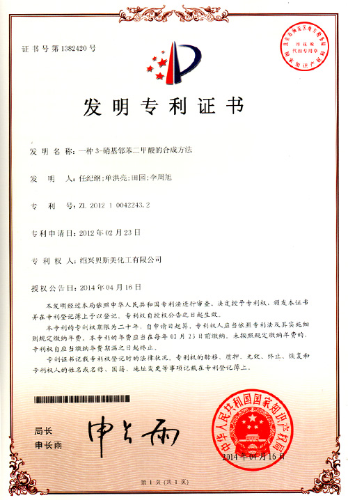 �s�u(y��)�C��5