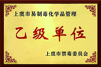 ���������ƶ����WƷ�����Ҽ���λ