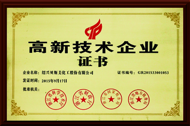 2015���¼��g��I(y��)