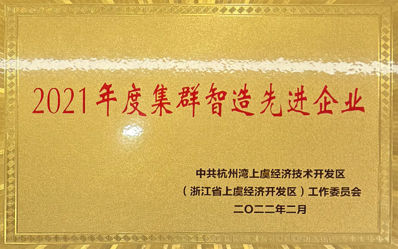 2021��ȼ�Ⱥ�������M(j��n)��I(y��)