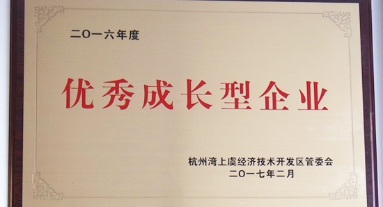 ��˾���u�顰��(y��u)����L����I(y��)��