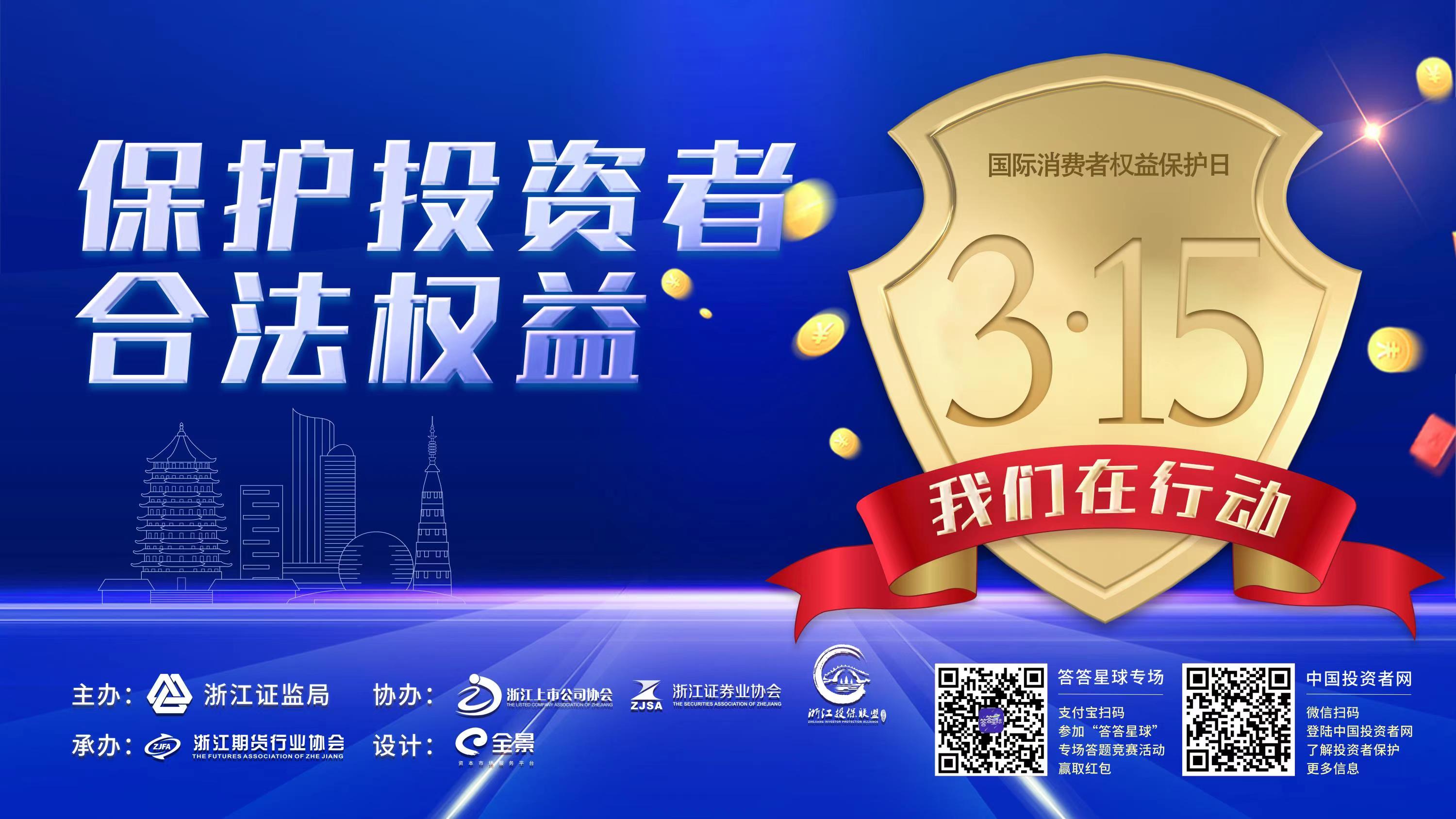 ���o(h��)Ͷ�Y�ߺϷ���(qu��n)��----�҂�?c��)��Є?d��ng)