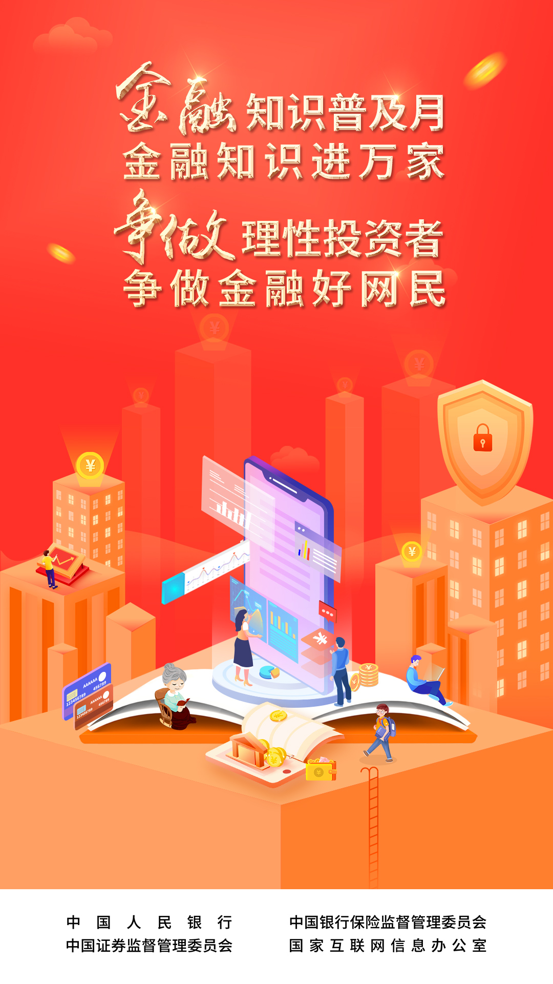 ���������������B(y��ng)���M(j��n)������ڽ����������ʾW(w��ng)�j(lu��)���g���B(y��ng)���ý������B(t��i)