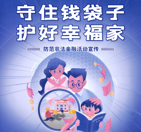 ��ס�X���� �o(h��)���Ҹ���------�����Ƿ����ڻ��(d��ng)����